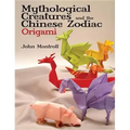Mythological Creatures and the Chinese Zodiac Origami