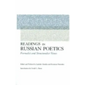 Readings in Russian Poetics: Formalist and Structuralist Views