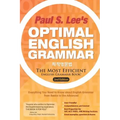 Optimal English Grammar: The Most Efficient English Grammar Book