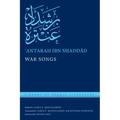War Songs