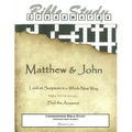 Crosswords Bible Study: Matthew and John Participant Book
