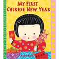 My First Chinese New Year