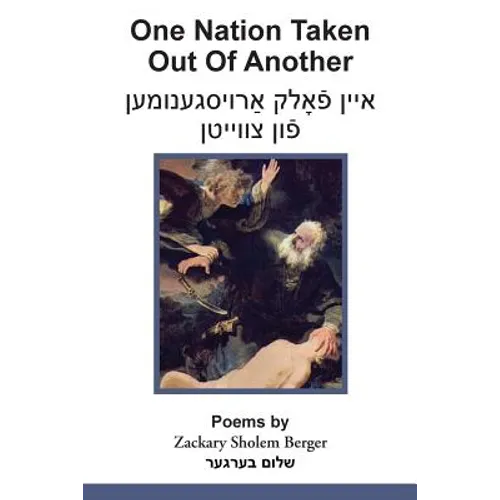 One Nation Taken Out of Another