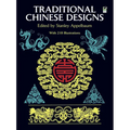 Traditional Chinese Designs