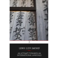 An Attempt Towards An International Language