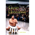 Gaijin Yokozuna: A Biography of Chad Rowan