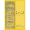 The Zohar: Pritzker Edition, Volume Twelve