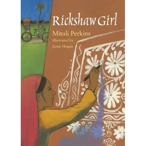 Rickshaw Girl
