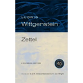 Zettel, 40th Anniversary Edition