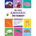 My First Amharic Dictionary