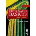 Diccionario Básico Griego-Español