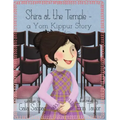 Shira at the Temple: a Yom Kippur Story