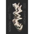 Dog Symphony