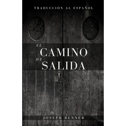 El camino de salida