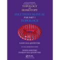 An Illustrated Introduction to Topology and Homotopy Solutions Manual for Part 1 Topology