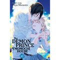 The Demon Prince of Momochi House, Vol. 16