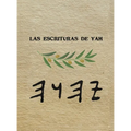 Yah Escrituras