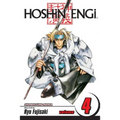 Hoshin Engi, Vol. 4