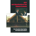 APEC and liberalisation of the Chinese economy