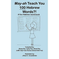 May-ah Teach You 100 Hebrew Words?!