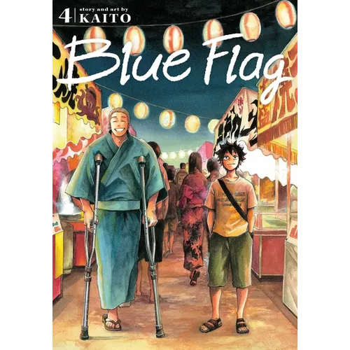 Blue Flag, Vol. 4