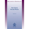 The Greek Figure Poems