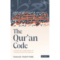 The Qur'an Code: A Study & Explanation of Themes from the Qur'an