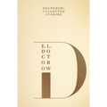 Doctorow: Collected Stories