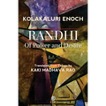 Randhi: Of Power and Desire: Novel: Of Power and Desire: