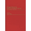 Foreign Policy of the Republic of China on Taiwan: An Unorthodox Approach