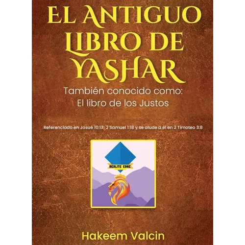 El Libro de Yashar