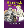 Shalom Bayis with a Twist of Humor