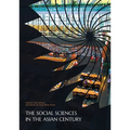 The Social Sciences in the Asian Century