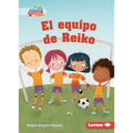 El Equipo de Reiko (Reiko's Team)