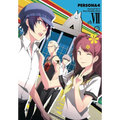 Persona 4 Volume 7