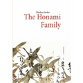 The Honami Family