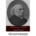 God's Way of Holiness