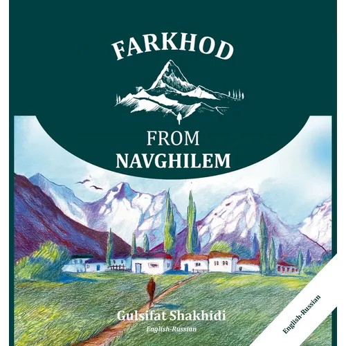 Farkhod from Navghilem