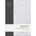Ruth: A Guide to Reading Biblical Hebrew (an Intermediate Hebrew Reader's Edition with Exegetical and Syntactical Aids)