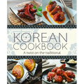 Korean Cookbook: A Twist on the Traditional