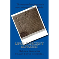 Level 7 Ancient Alphabet: Hebrew Gematria