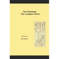 Tao Yuanming: The Complete Works