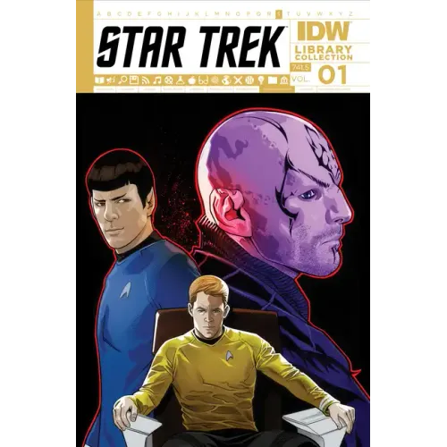 Star Trek Library Collection, Vol. 1
