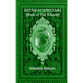 Kitab Al Khazari: (Book of the Khazar)