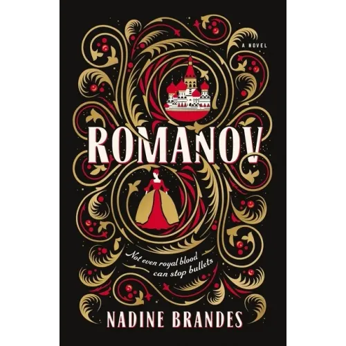 Romanov