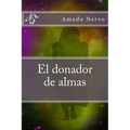 El donador de almas
