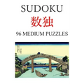 Sudoku: 96 medium puzzles