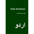 Urdu Grammar
