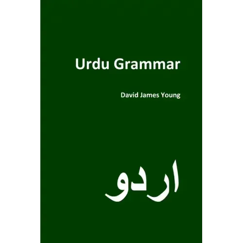 Urdu Grammar