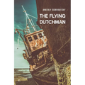 The Flying Dutchman